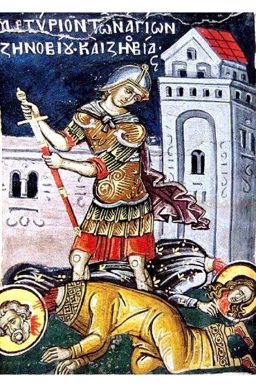Икона Зиновия Егейская (копия старинной), арт ОПИ-1410