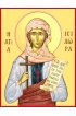 Икона Исидора Тавенская, арт ОПИ-1414