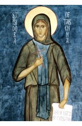 Икона Исидора Тавенская (копия старинной), арт ОПИ-1415