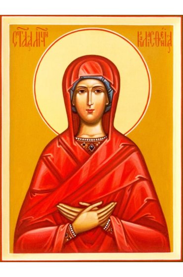 Икона Каллисфения Ефесская, арт ОПИ-1417