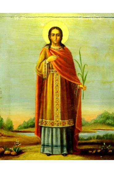 Икона Капитолина Каппадокийская (копия старинной), арт ОПИ-1420