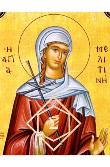 Икона Мелитина Маркианопольская (копия старинной), арт ОПИ-1428