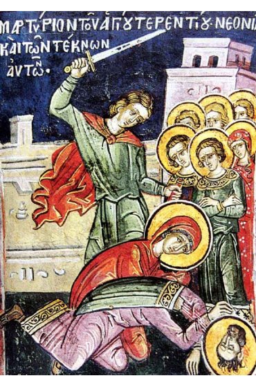 Икона Терентий и Неонилла Сирийские (копия иконы 16 века), арт ОПИ-1430