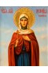 Икона Неонилла Сирийская, арт ОПИ-1431