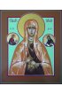 Икона Павла Византийская, арт ОПИ-1433