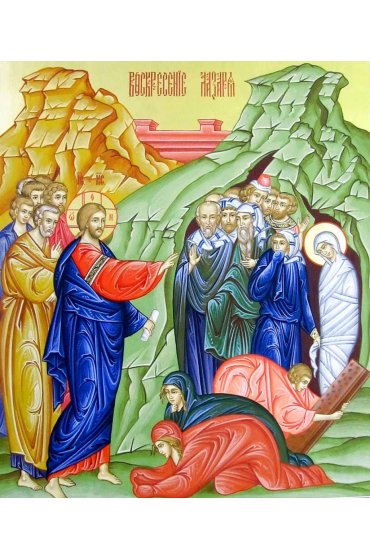 Икона Воскрешение Лазаря, арт ОПИ-1442