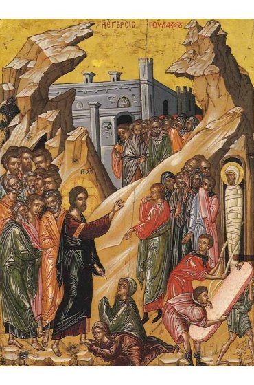 Икона Воскрешение Лазаря, арт ОПИ-1444