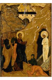 Икона Воскрешение Лазаря (копия старинной), арт ОПИ-1456