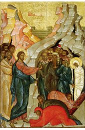 Икона Воскрешение Лазаря (копия старинной), арт ОПИ-1457