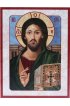 Икона Хритос Пантократор Синайский, арт ОПИ-1507