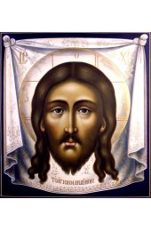 Икона Спас Нерукотворный, арт ОПИ-1541