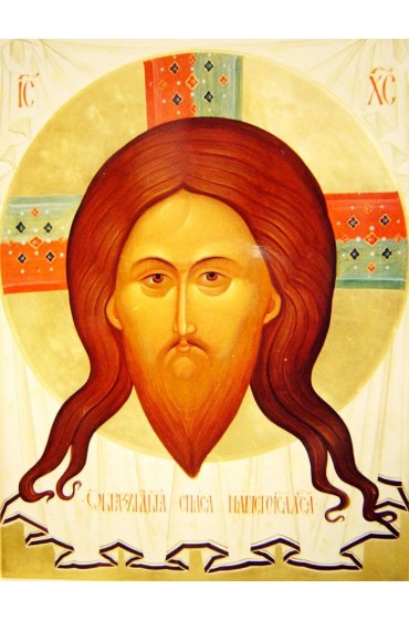 Икона Спас Нерукотворный, арт ОПИ-1564