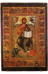Икона Спас на престоле (копия старинной), арт ОПИ-1570