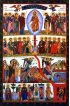 Икона Страшный Суд, арт ОПИ-1571