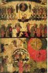 Икона Страшный Суд (копия иконы 14 века), арт ОПИ-1574