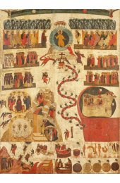 Икона Страшный Суд (копия иконы 16 века), арт ОПИ-1575