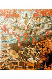 Икона Страшный Суд (копия старинной), арт ОПИ-1578