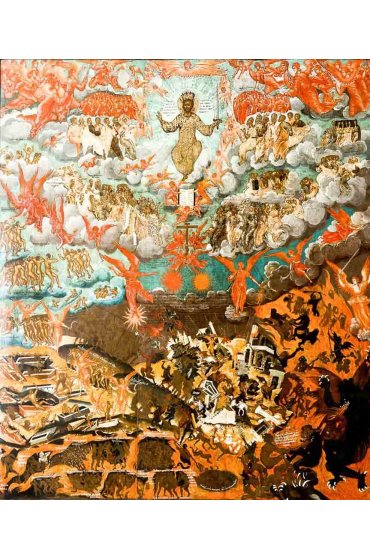 Икона Страшный Суд (копия старинной), арт ОПИ-1578
