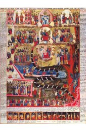 Икона Страшный Суд (копия старинной), арт ОПИ-1580