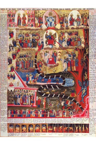 Икона Страшный Суд (копия старинной), арт ОПИ-1580