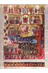 Икона Страшный Суд (копия старинной), арт ОПИ-1580