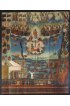 Икона Страшный Суд (копия старинной), арт ОПИ-1581