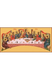 Икона Тайная Вечеря, арт ОПИ-1587