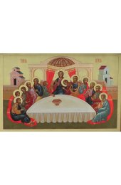 Икона Тайная Вечеря, арт ОПИ-1591
