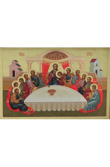 Икона Тайная Вечеря, арт ОПИ-1591