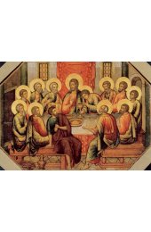 Икона Тайная Вечеря, арт ОПИ-1595