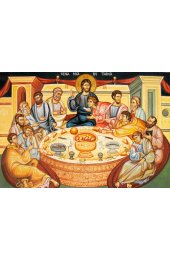 Икона Тайная Вечеря, арт ОПИ-1596