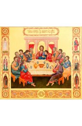 Икона Тайная Вечеря, арт ОПИ-1604