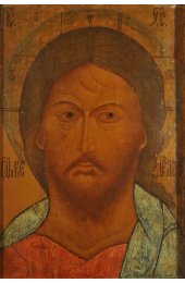 Икона Спас Ярое Око, арт ОПИ-1623