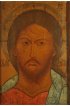 Икона Спас Ярое Око, арт ОПИ-1623