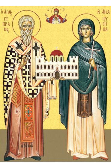 Икона Киприан и Устинья, арт ОПИ-1630