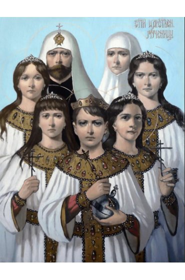 Икона Царская семья, арт ОПИ-1641