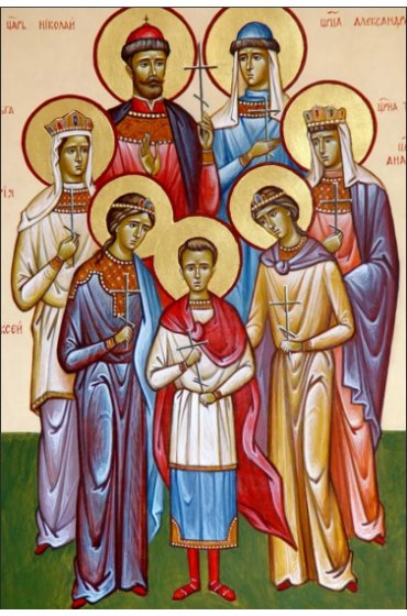 Икона Царская семья, арт ОПИ-1645