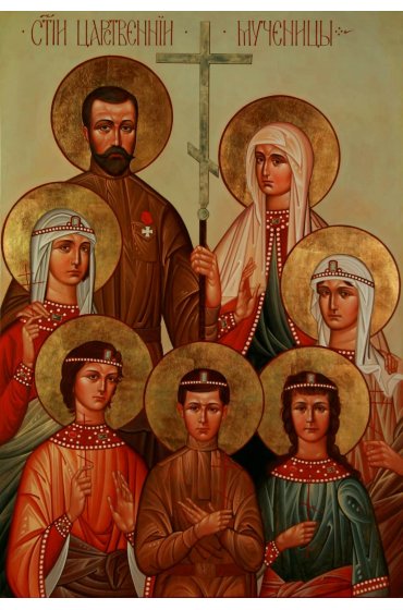 Икона Царственные Страстотерпцы, арт ОПИ-1646