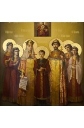 Икона Царственные Страстотерпцы, арт ОПИ-1647