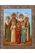 Икона Царственные Страстотерпцы, арт ОПИ-1648