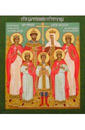 Икона Царственные Страстотерпцы, арт ОПИ-1649