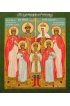 Икона Царственные Страстотерпцы, арт ОПИ-1649