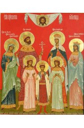 Икона Царственные Страстотерпцы, арт ОПИ-1651