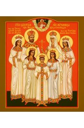 Икона Царственные Страстотерпцы, арт ОПИ-1653