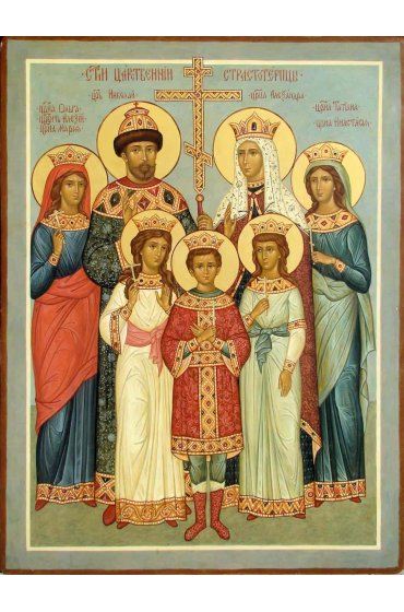 Икона Царственные Страстотерпцы, арт ОПИ-1655