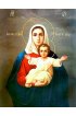 Икона Божья Матерь Аз есмь с вами, арт ОПИ-1662