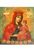 Икона Богородица Акафистная, арт ОПИ-1664