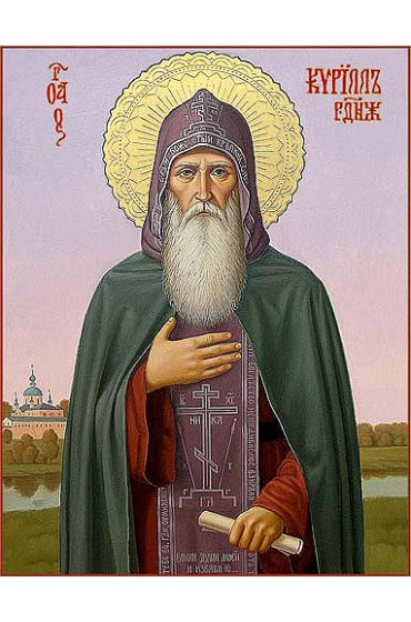 Икона Кирилл Радонежский, арт ОПИ-1667