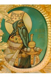 Икона Мелхиседек, арт ОПИ-1672