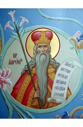 Икона Аарон Святой, арт ОПИ-1674